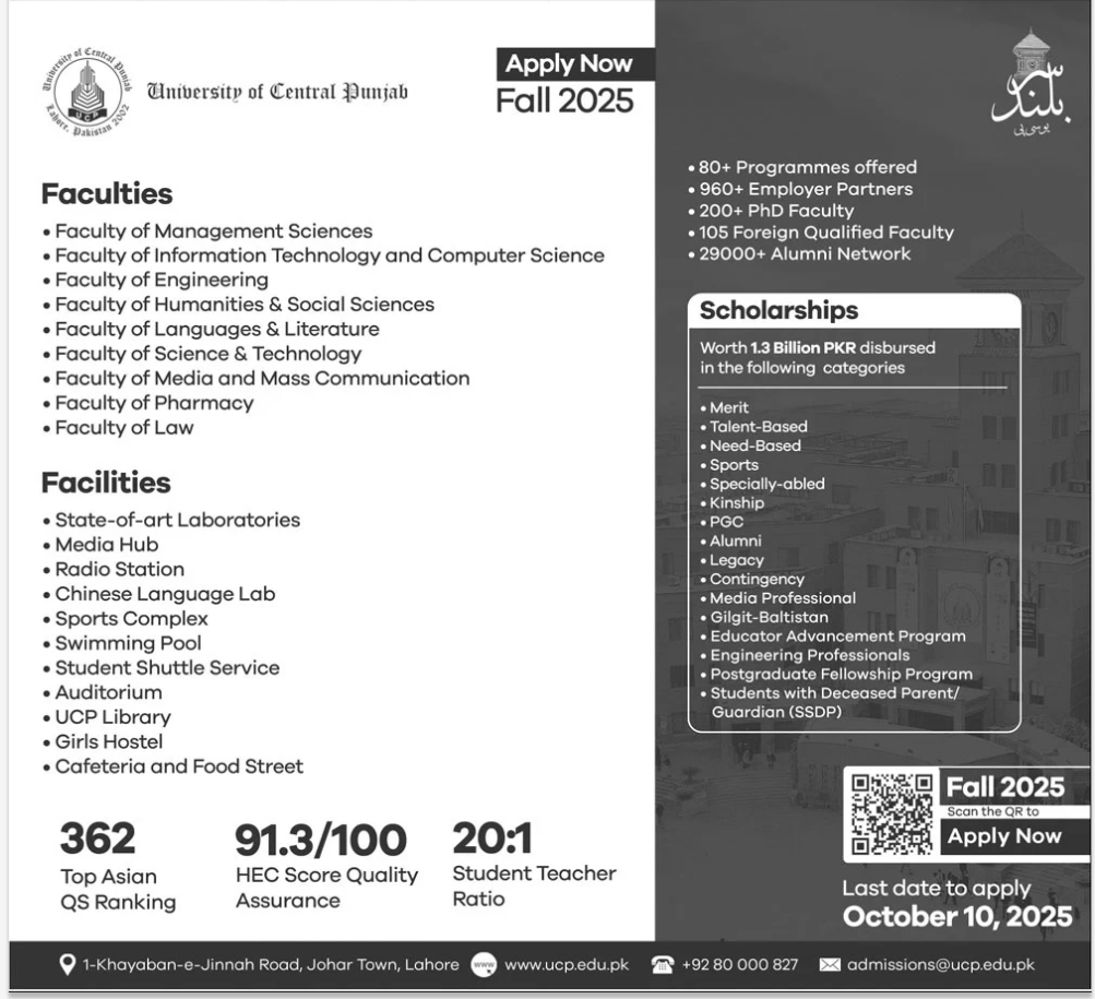 Admission Image